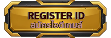 Register